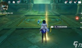 原神最新爆料任务在哪里,揭秘最新爆料任务生成之谜